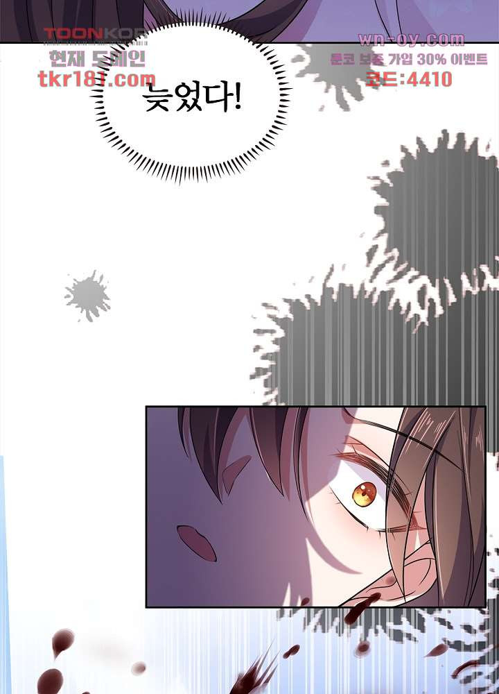 16755688539644foh2qmu2qq.jpeg
