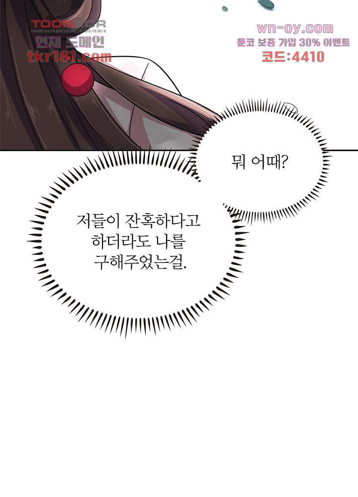 1675568861221wkumdxyulhi.jpeg
