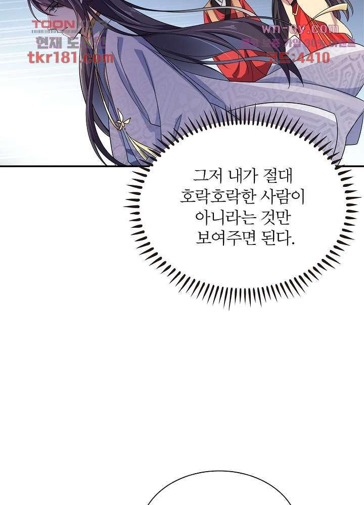 16755688687826iak2b30yvn.jpeg