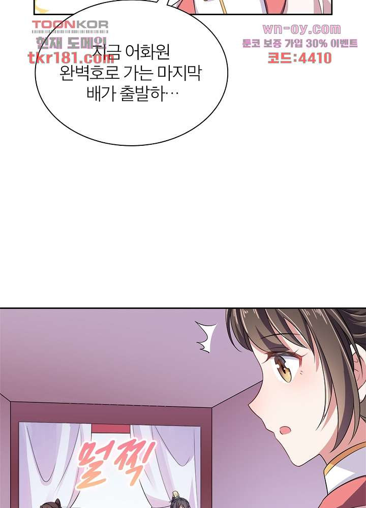 1675568871541t1m5lhcebuf.jpeg
