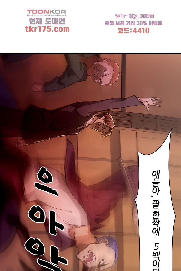 1675568921758hus06tlf15.jpeg