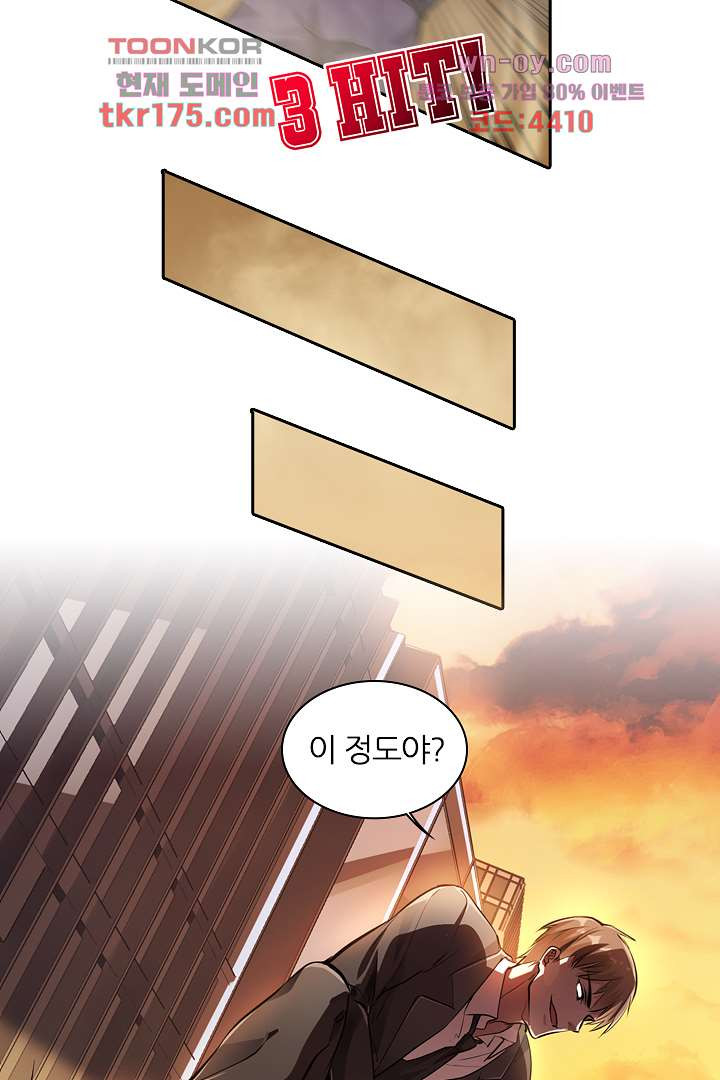 1675568922974tsmg9mfgce.jpeg