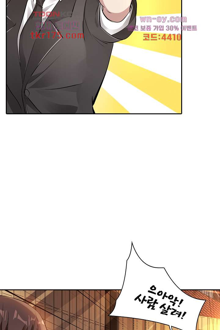 1675568923578eqlce8br3fs.jpeg