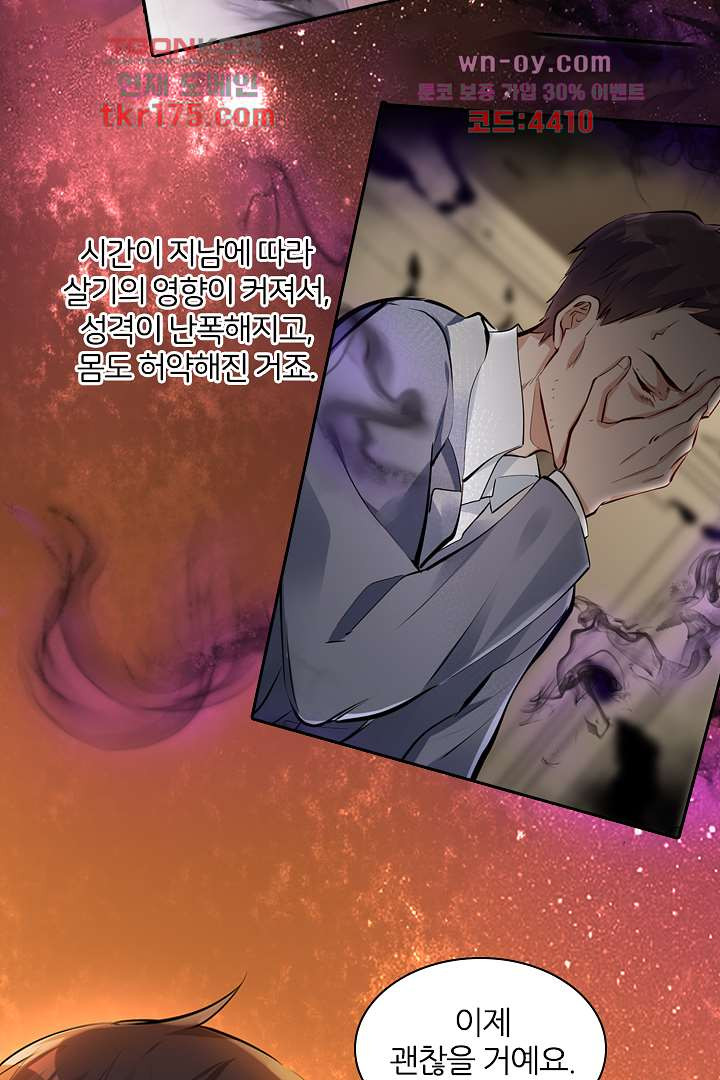 1675568930143gejcqii890g.jpeg