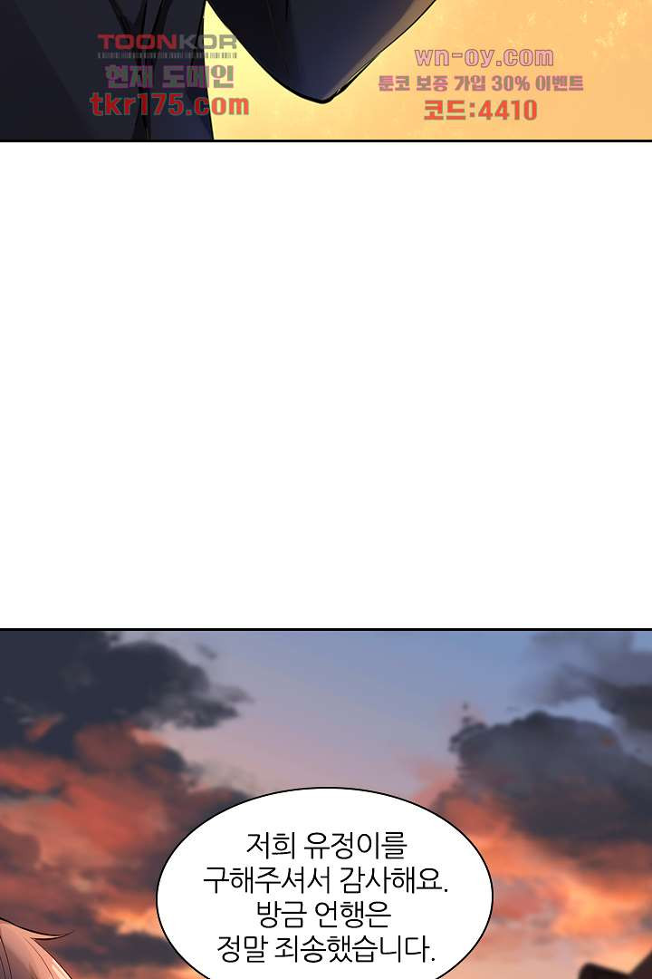 1675568930452e19d69l5nm.jpeg
