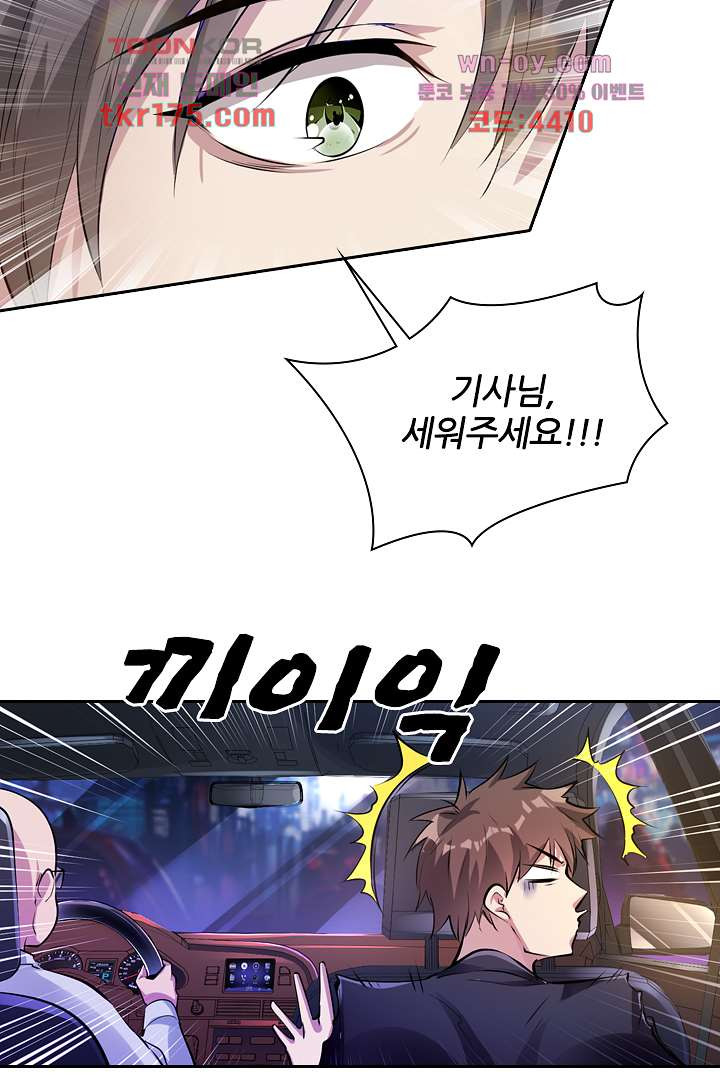 1675568931836q8zewdi8op.jpeg