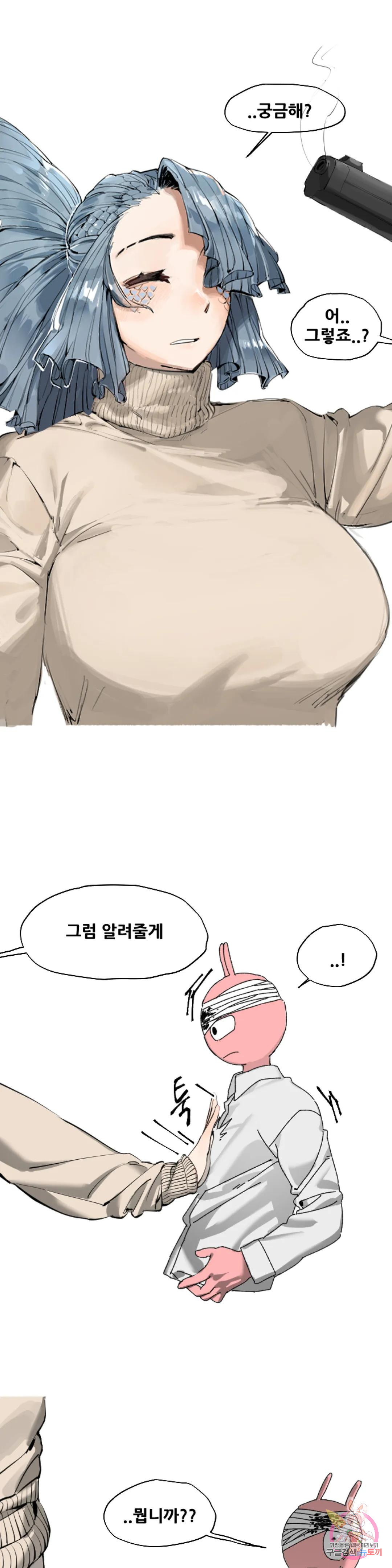 1675574496581zgie9x3jicb.jpeg