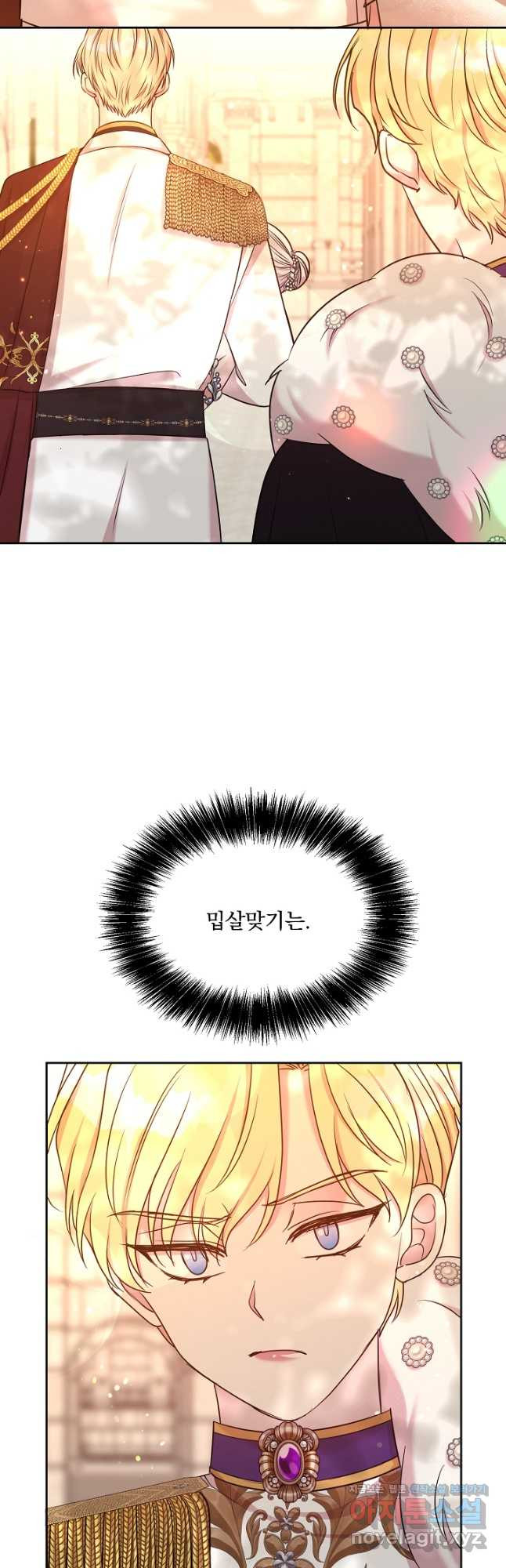 1675570143873m4sm2udtcps.jpeg