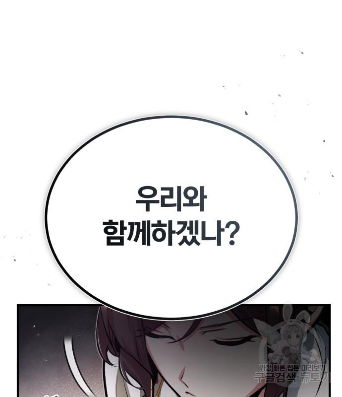 16755743100915s1f5cefub8.jpeg