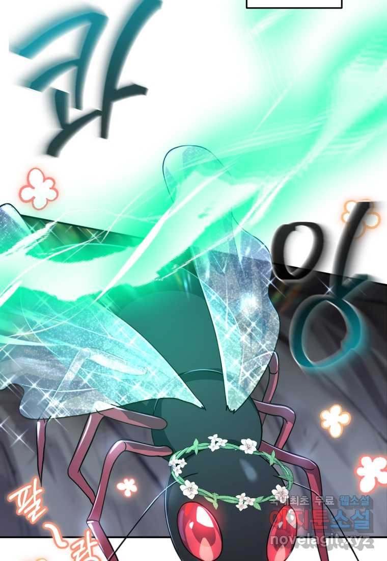 1675649366232oqepe0dt05g.jpeg