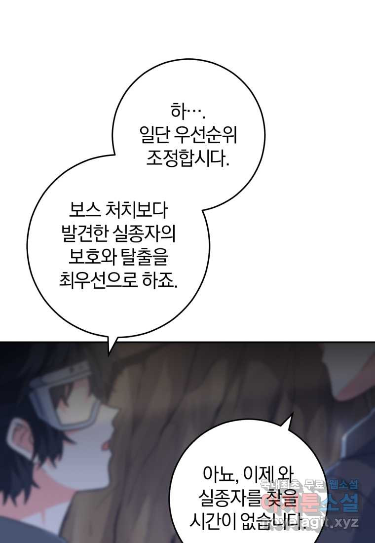 1675649366848m0j47mog4t.jpeg