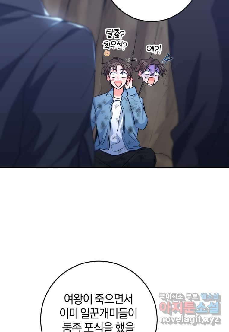 1675649367000w8ul5d8sykj.jpeg