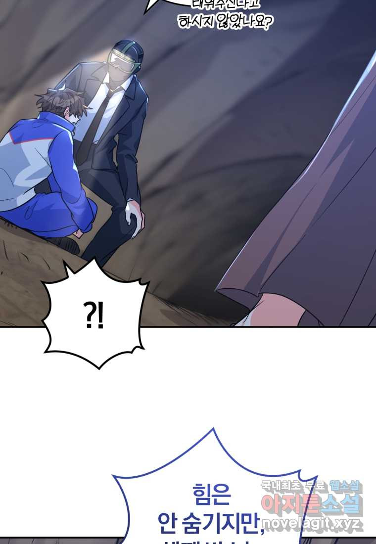 1675649376281gochh86qs5.jpeg