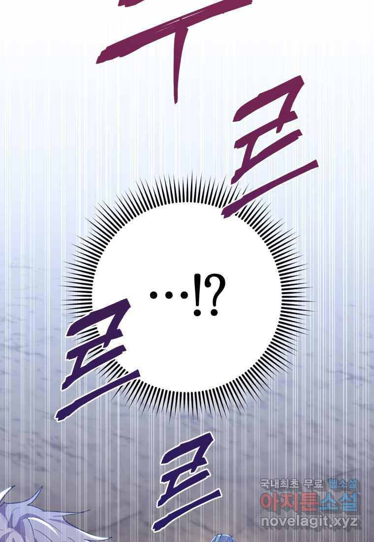 1675649377652fxu2n8iaqth.jpeg