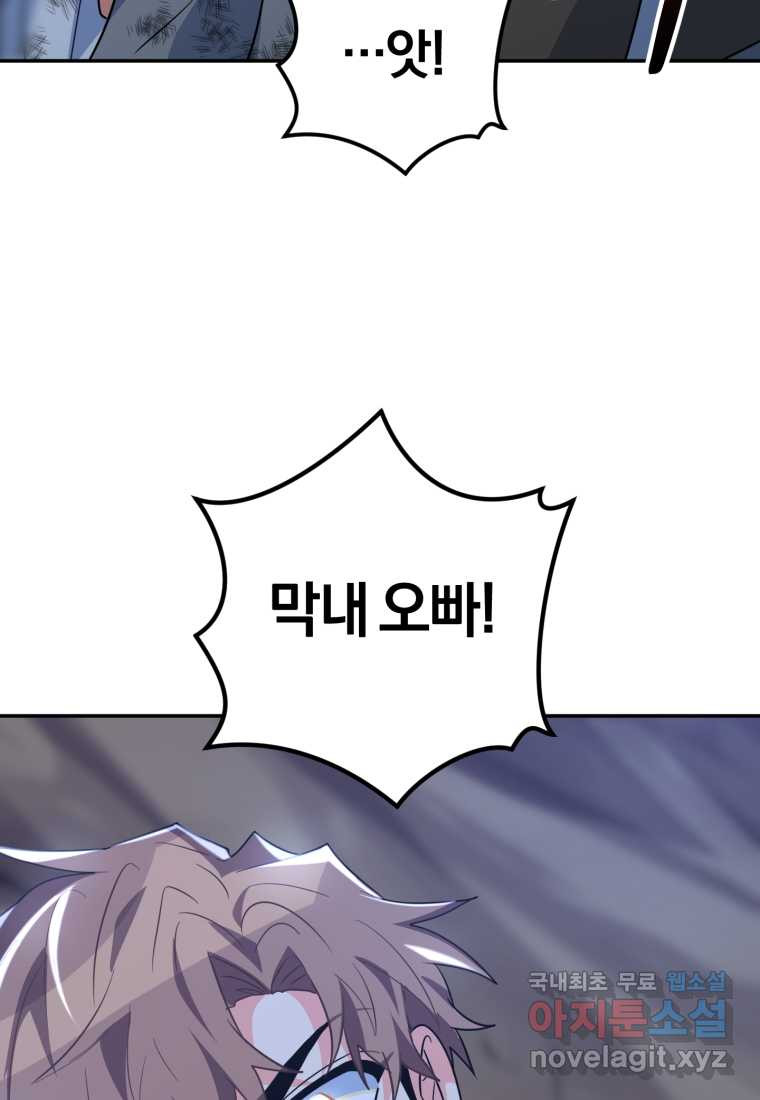 1675649380586xzeiisreshh.jpeg