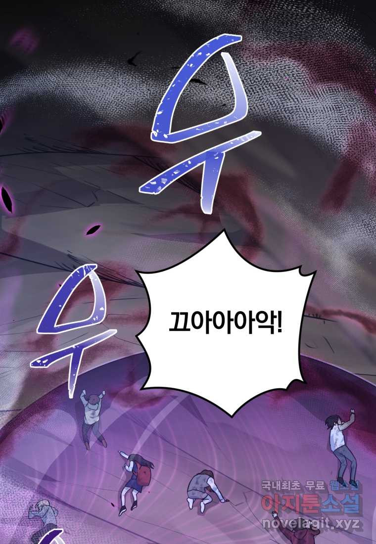1675649390099p0lekd81xvo.jpeg
