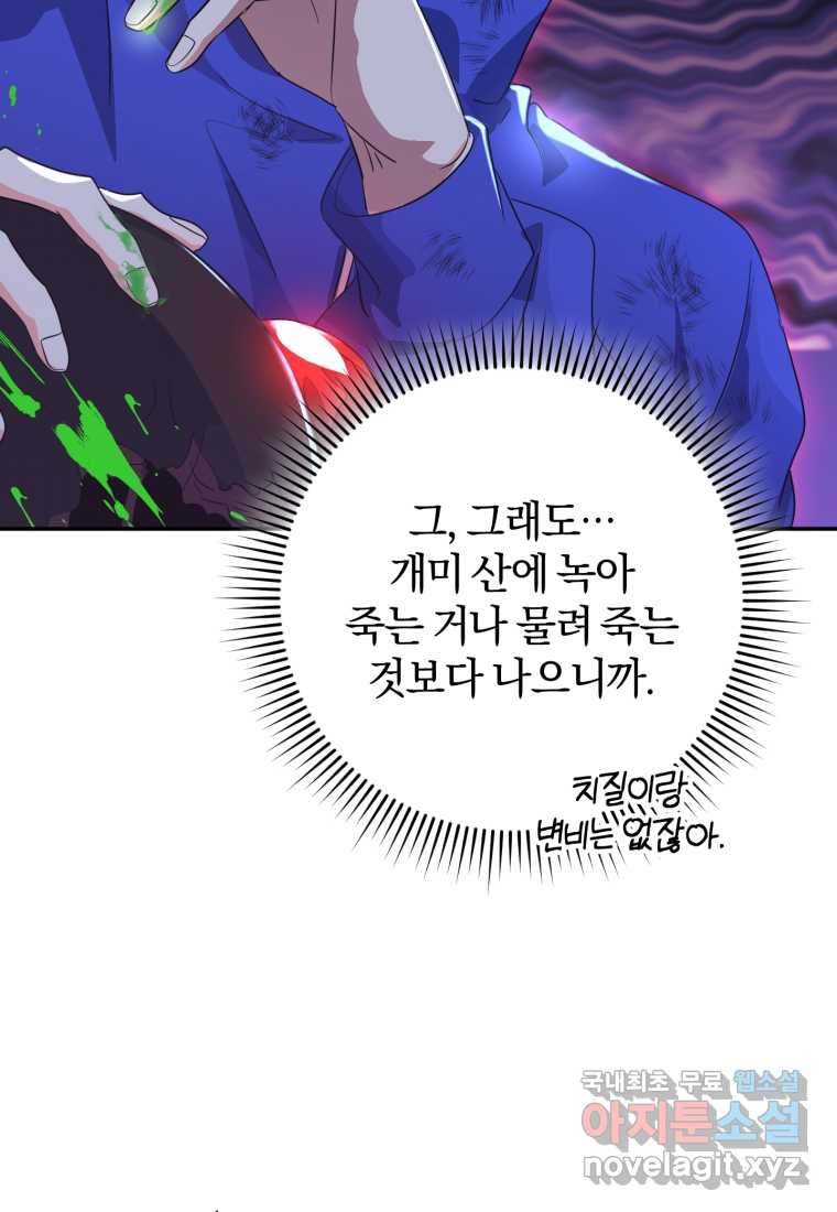 1675649393169knugoj0fn.jpeg