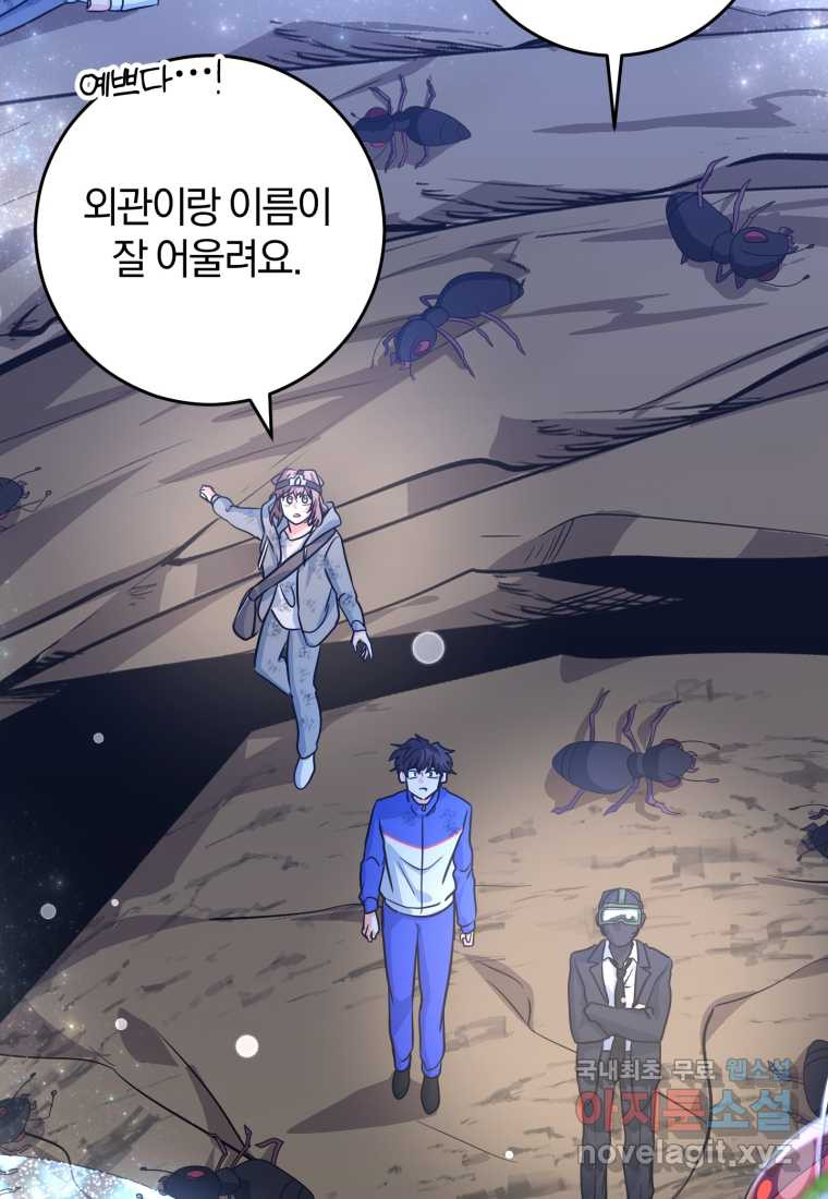 16756493978275jdwf1mwyeq.jpeg