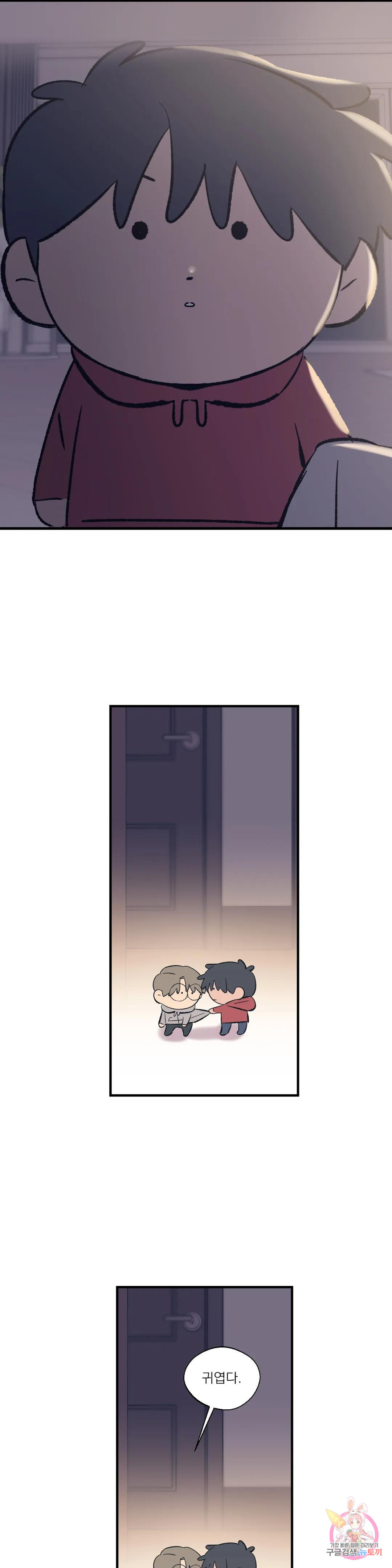 1675651582885reiu6wg6yp.jpeg