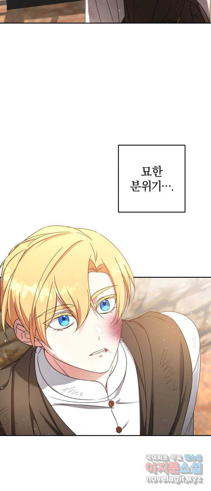 1675651409245nfm84xyhi7.jpeg