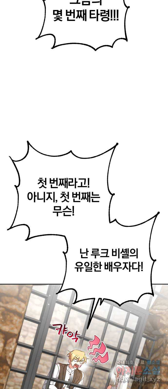 1675651417482qdr3j1prwd.jpeg