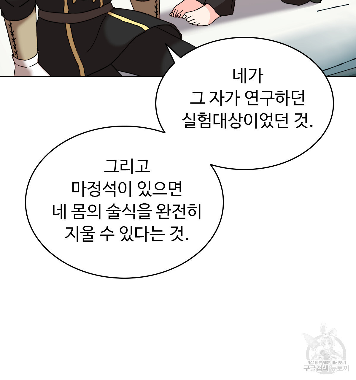 1675745266035yybbjdr7nmd.jpeg