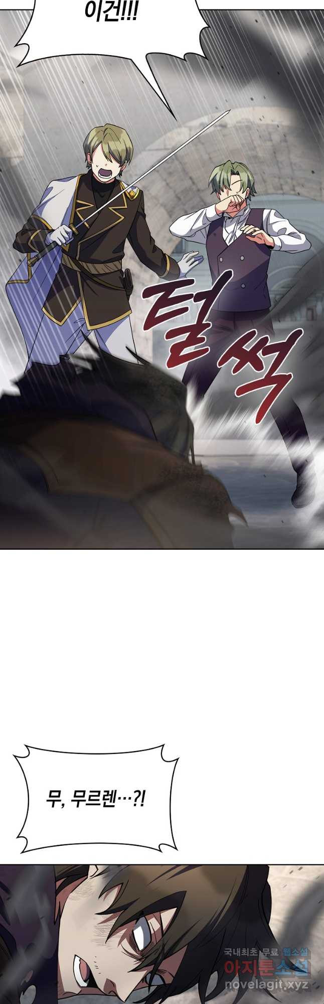 1675740684435e0vew46z2eg.jpeg