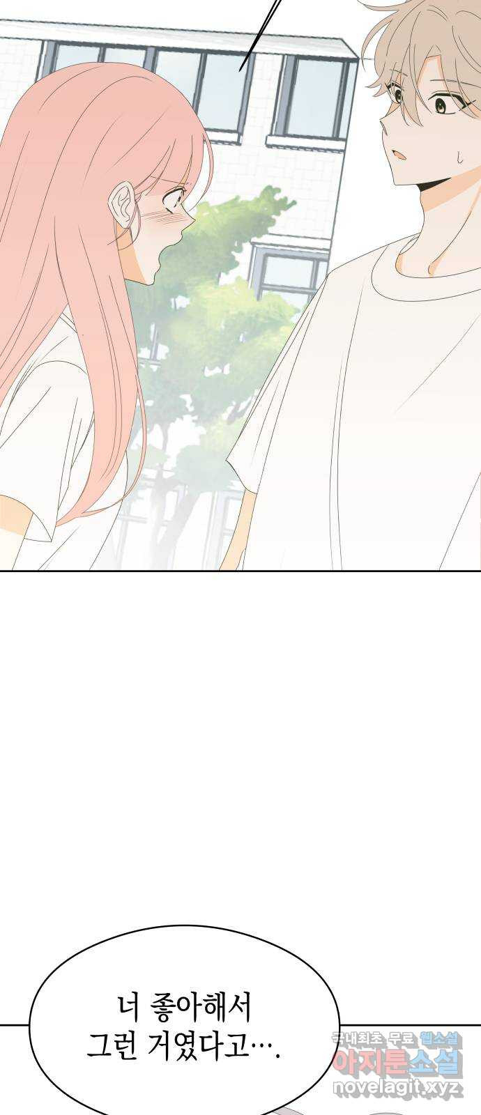 1675743825880s6qp502hny.jpeg