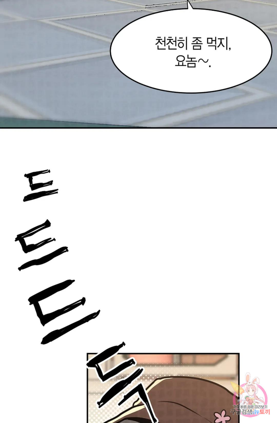 1675830368590hm75fchqcl.jpeg