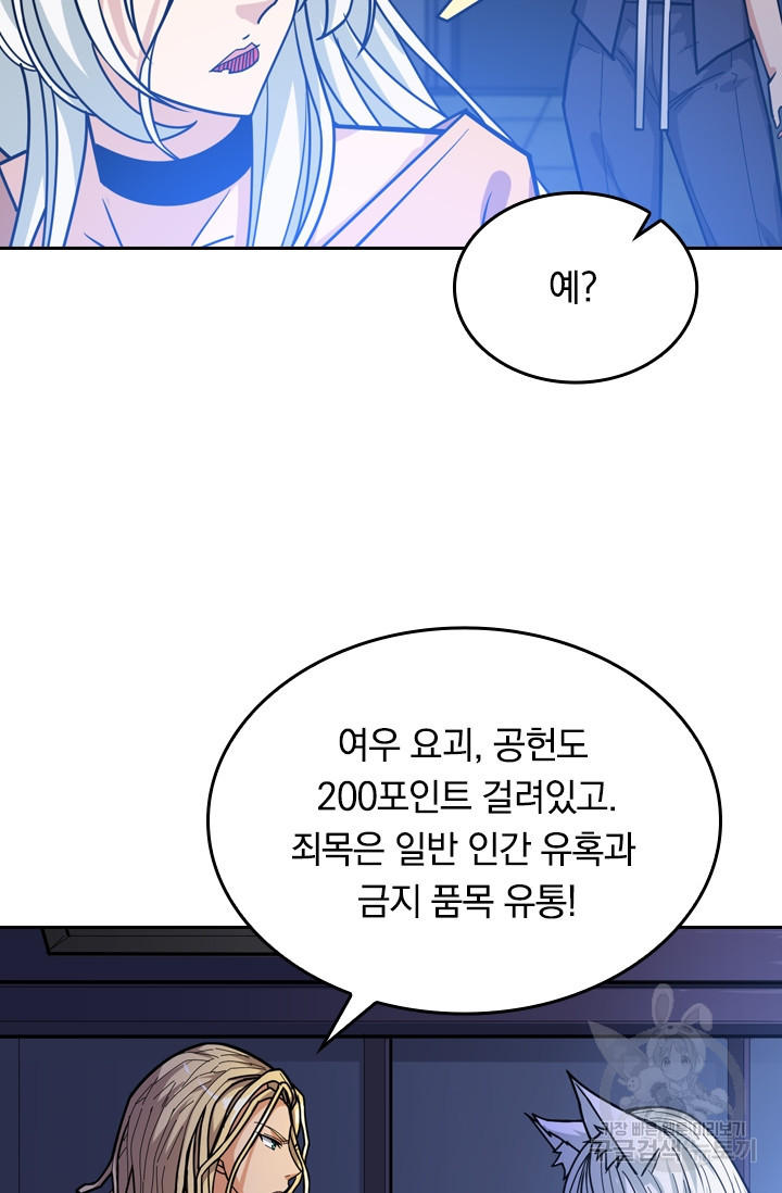 1675911810195wo5ub95fic.jpeg