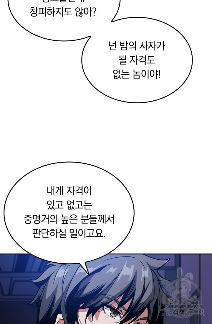 167591181125684umgutel28.jpeg