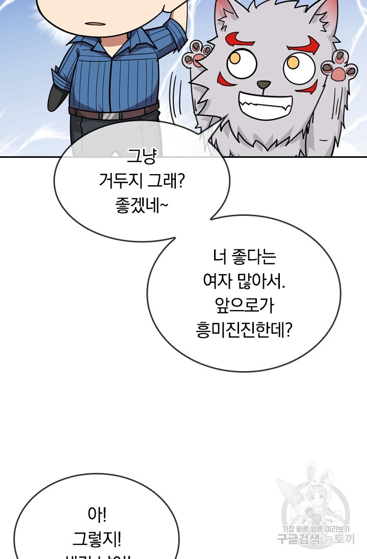 1675911818638aw3ryxjp05c.jpeg