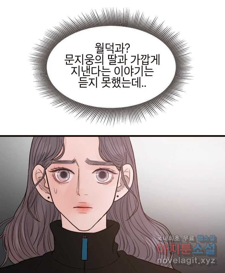 1675913823917yqktfg32yph.jpeg