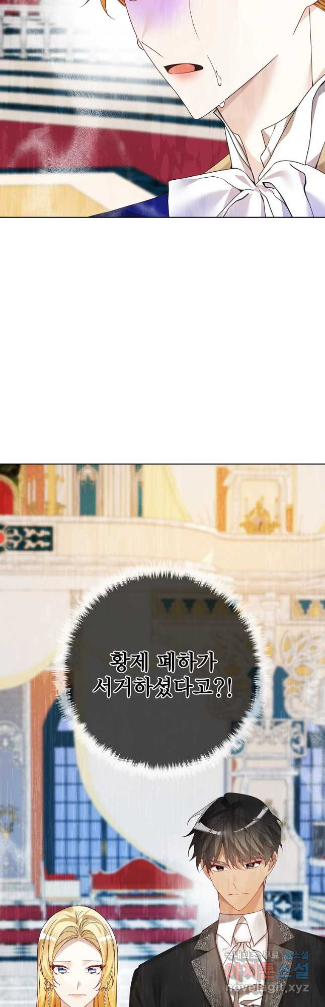 1675913156967vjsvoic6hne.jpeg