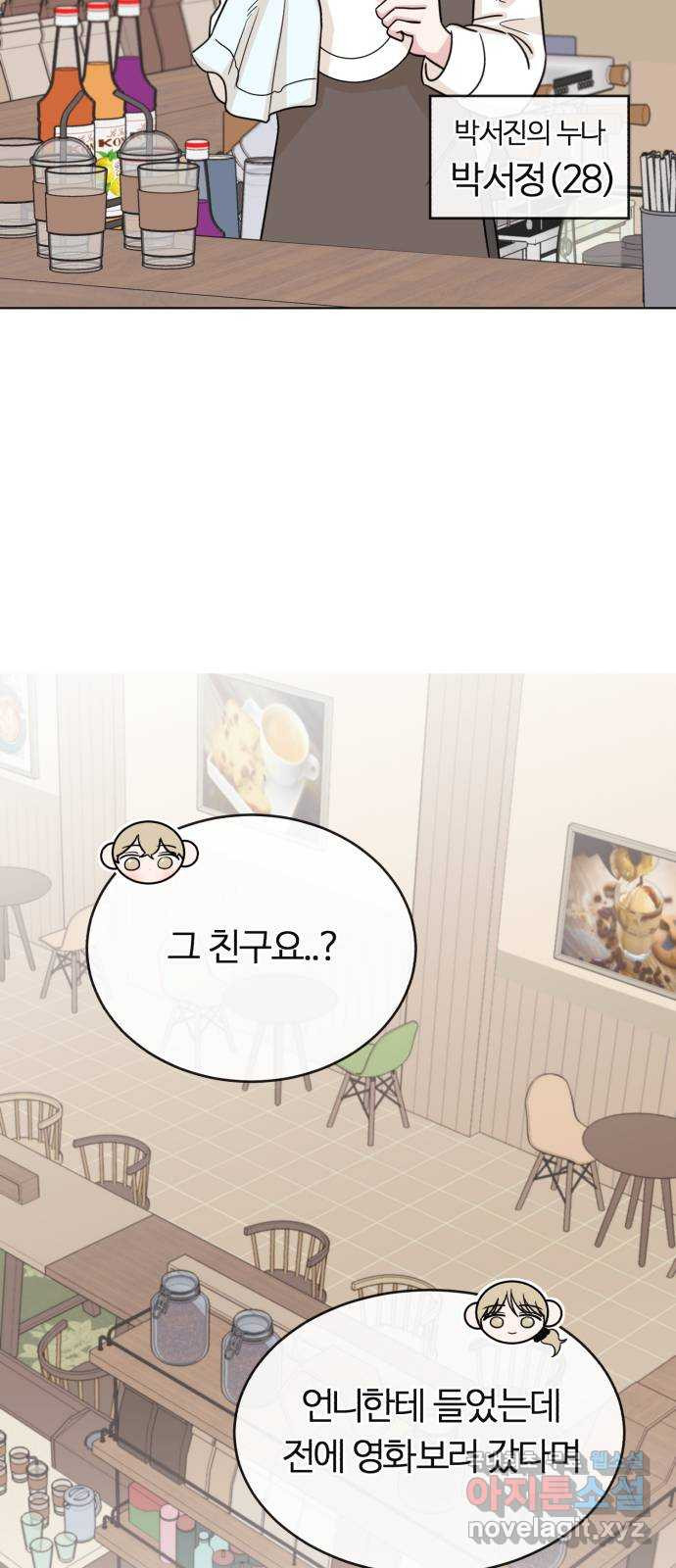 1678400677970bb2jp7ot30g.jpeg