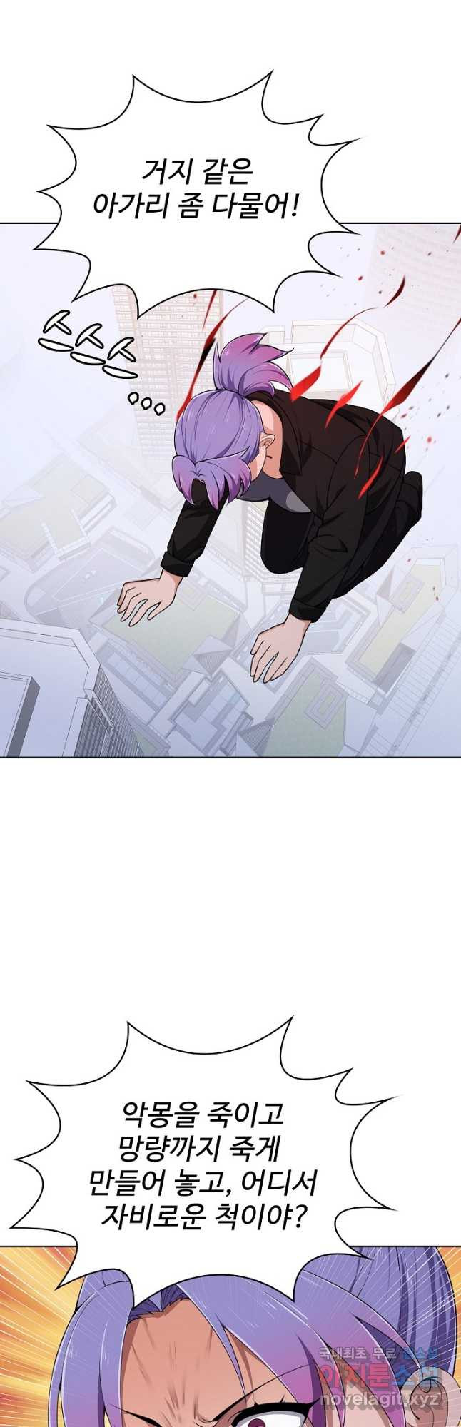 16784008428569k843xrmo8k.jpeg