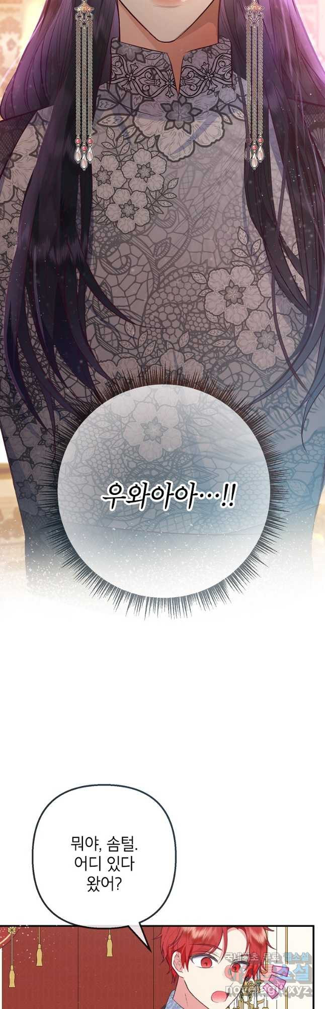 1678515210725u9gxmtpnbk.jpeg