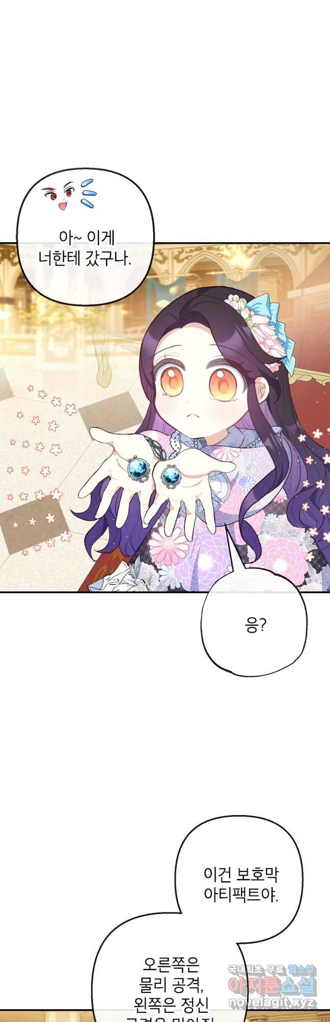 1678515216103f2qepsspsxg.jpeg