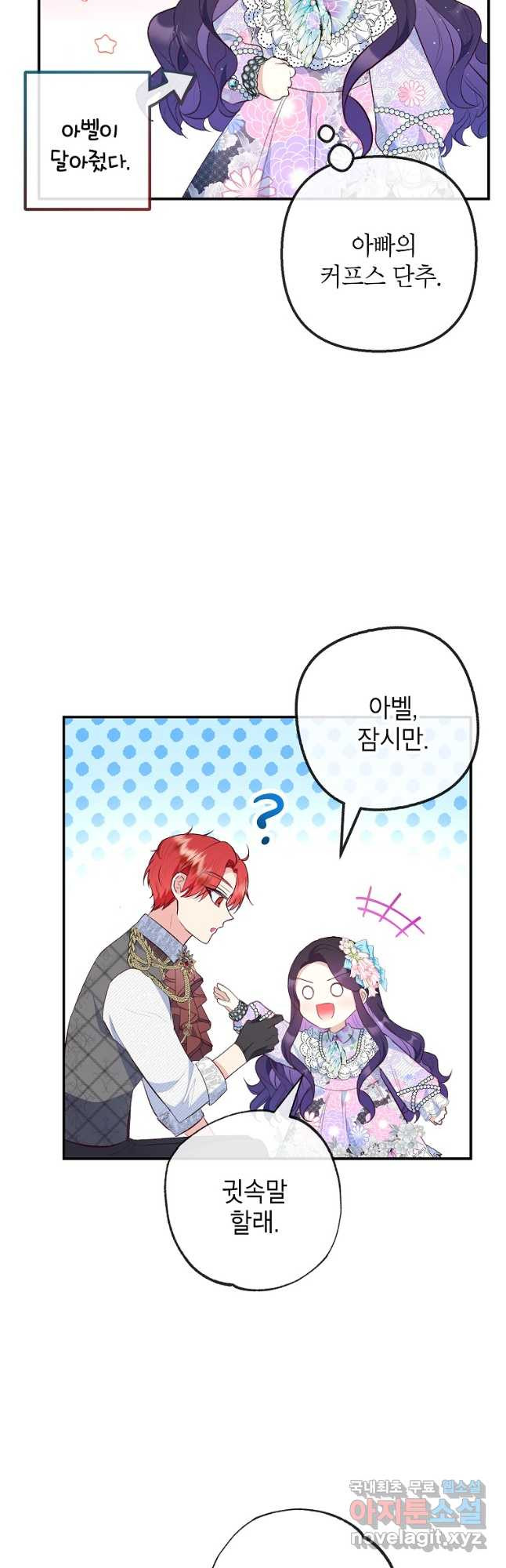 1678515216410chpup3prihi.jpeg