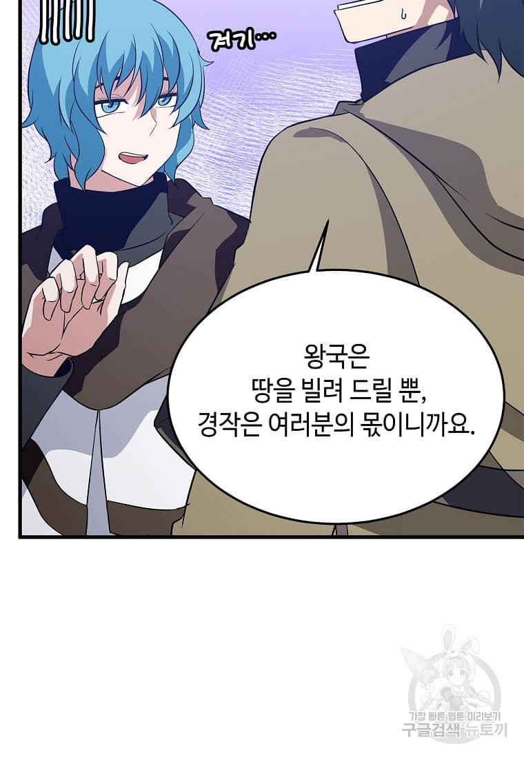 16785919261979bp4yc1ki3.jpeg