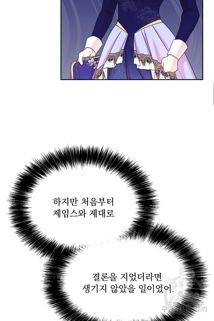 1678591406324eaw4lzvuit.jpeg