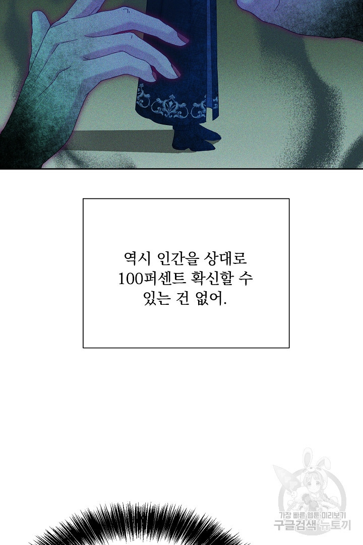 1678591406789dhvky5e2rqr.jpeg