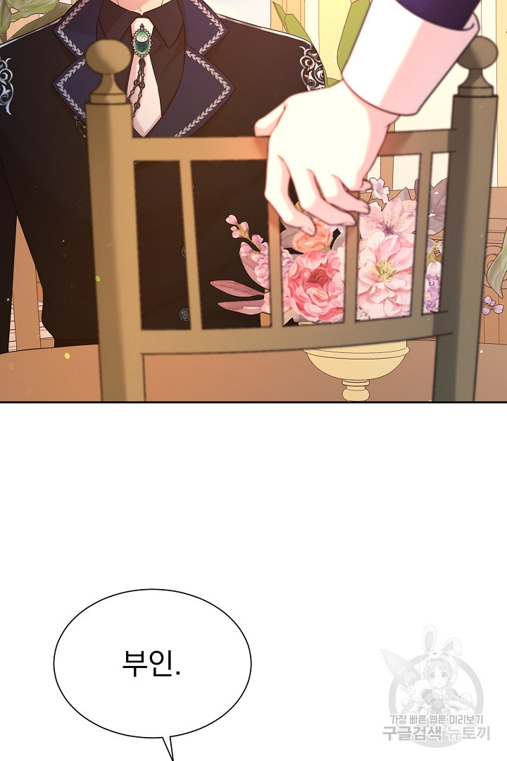 16785914084709hcvfqxq9fj.jpeg