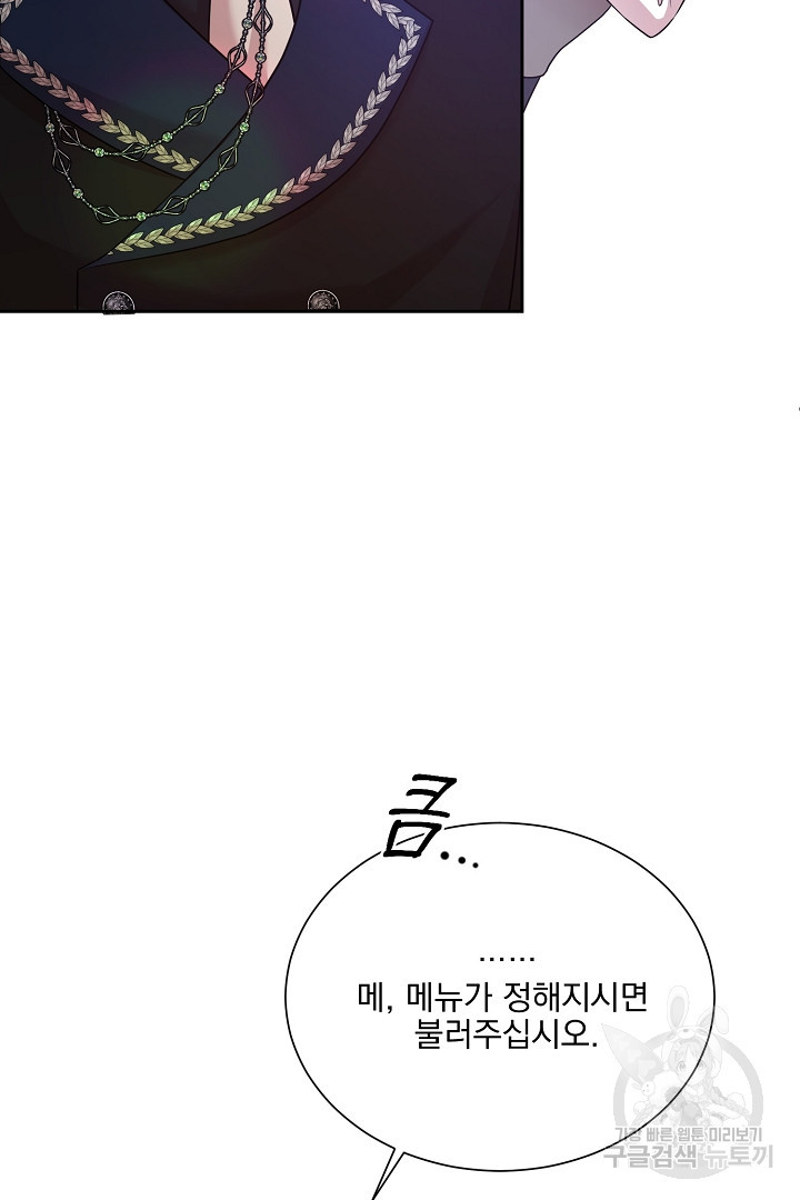 1678591417733z1jipcidwdd.jpeg