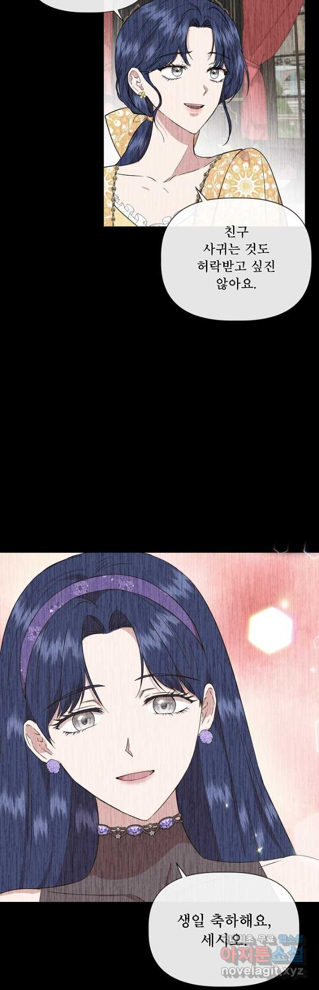 1678901453615otwfgu1629p.jpeg