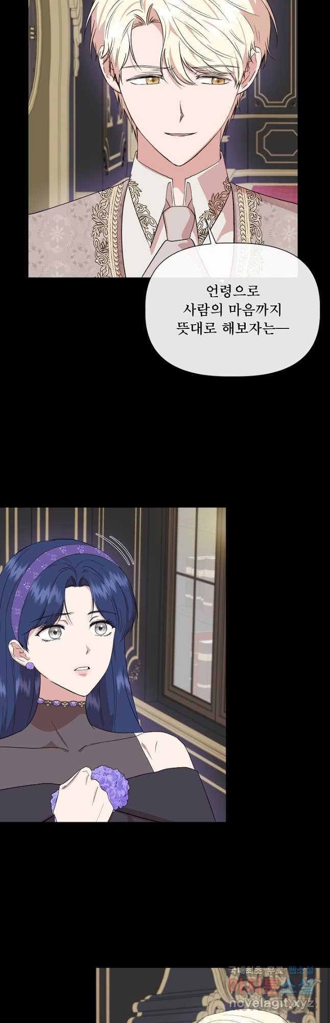 16789014543757d0s80x88xq.jpeg