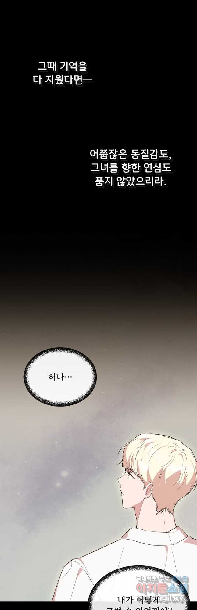 1678901464099d0ujxguwuvq.jpeg