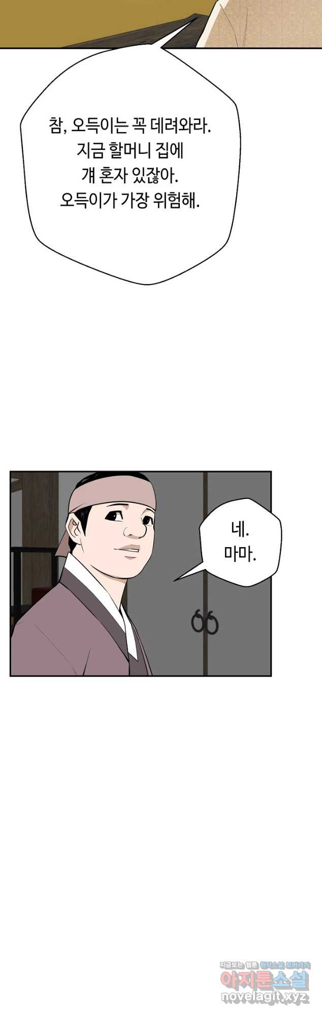 1678900151620grqs9g5ieod.jpeg