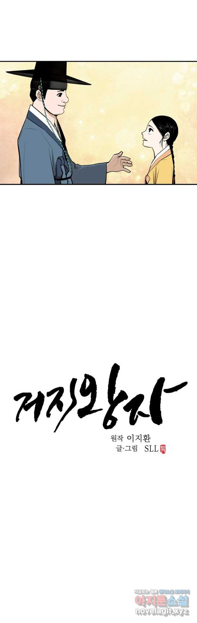 1678900152520ziyw0iurkok.jpeg