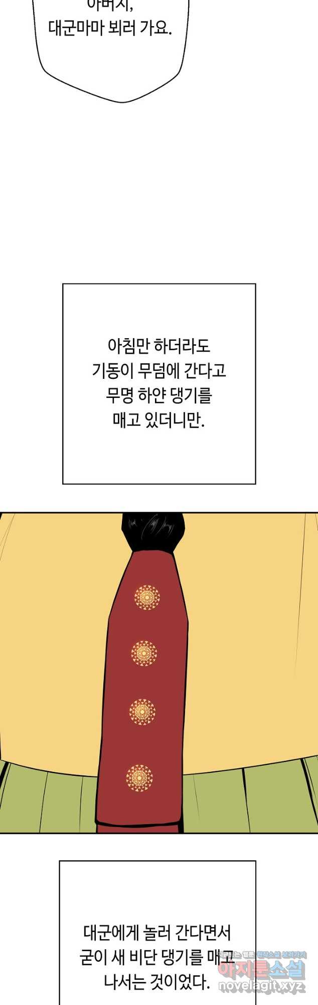 1678900152982sqyrg8q3g4.jpeg